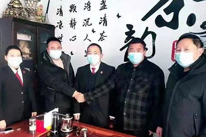 河口区清债公司